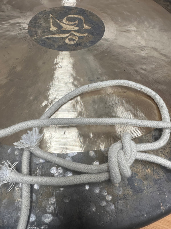 Iliyana’s Gong