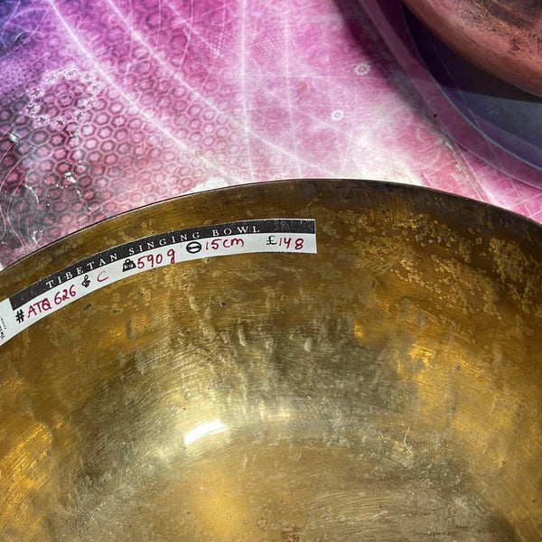 Antique Singing Bowl ATQ626