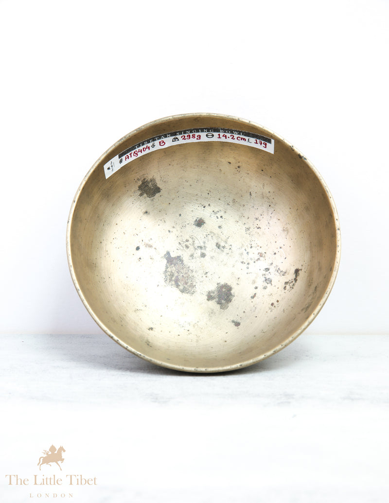 Antique Tibetan Singing Bowl for Vibrational Healing - ATQ404