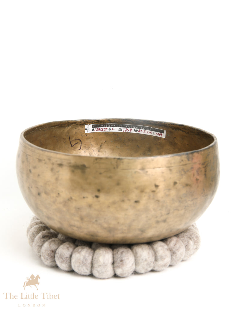 Antique Tibetan Singing Bowl: A Resonant Path to Inner Peace - ATQ550