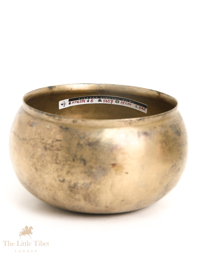 Authentic Antique Singing Bowl: Portal to Tranquility - ATQ554