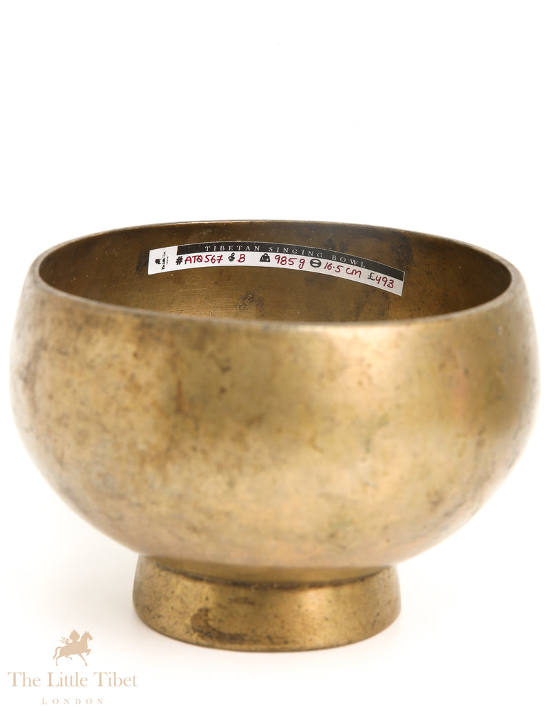 Harmonious Treasures: Naga Tibetan Singing Bowl Collection - ATQ567