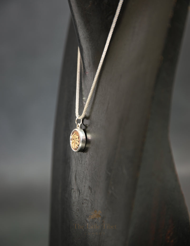 Tibetan Silver & Copper Dhih Pendant – Manjushri Wisdom Mantra Necklace