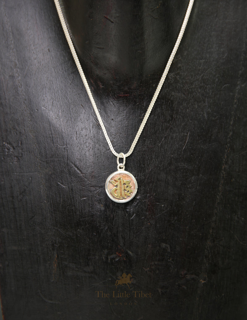 Tibetan Silver & Copper Dhih Pendant – Manjushri Wisdom Mantra Necklace