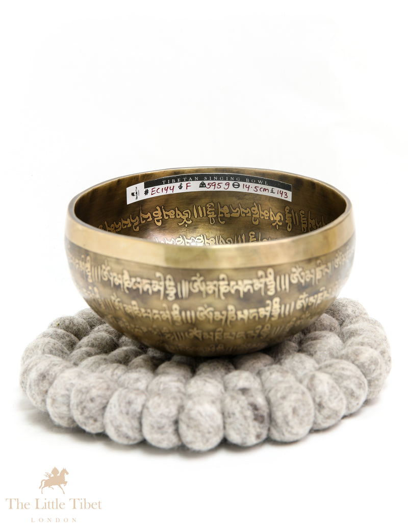 Meditation Melodies: Yin Yang Tibetan Singing Bowl - EC144