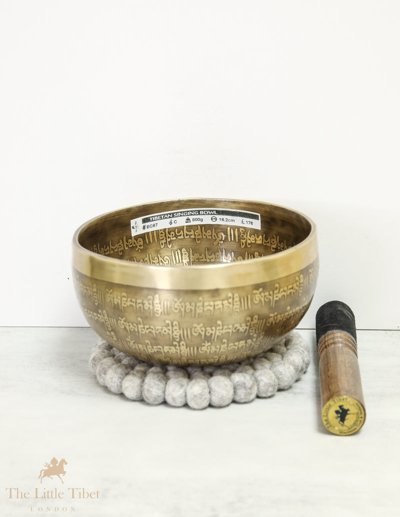 Tibetan Singing Bowl OM MANI PADME HUM for Sound Therapy - EC67