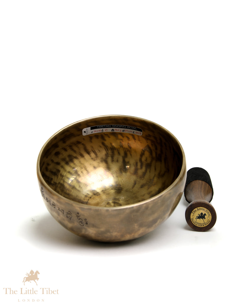 Full Moon Tibetan Singing Bowl | C Note Sacral Chakra Sound Bowl- FM276