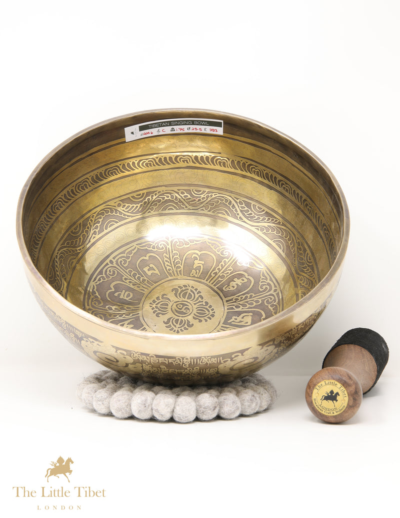 Sound Healing Delight: Experience the Power of Sanskrit Mantra Tibetan Singing Bowl- AM6