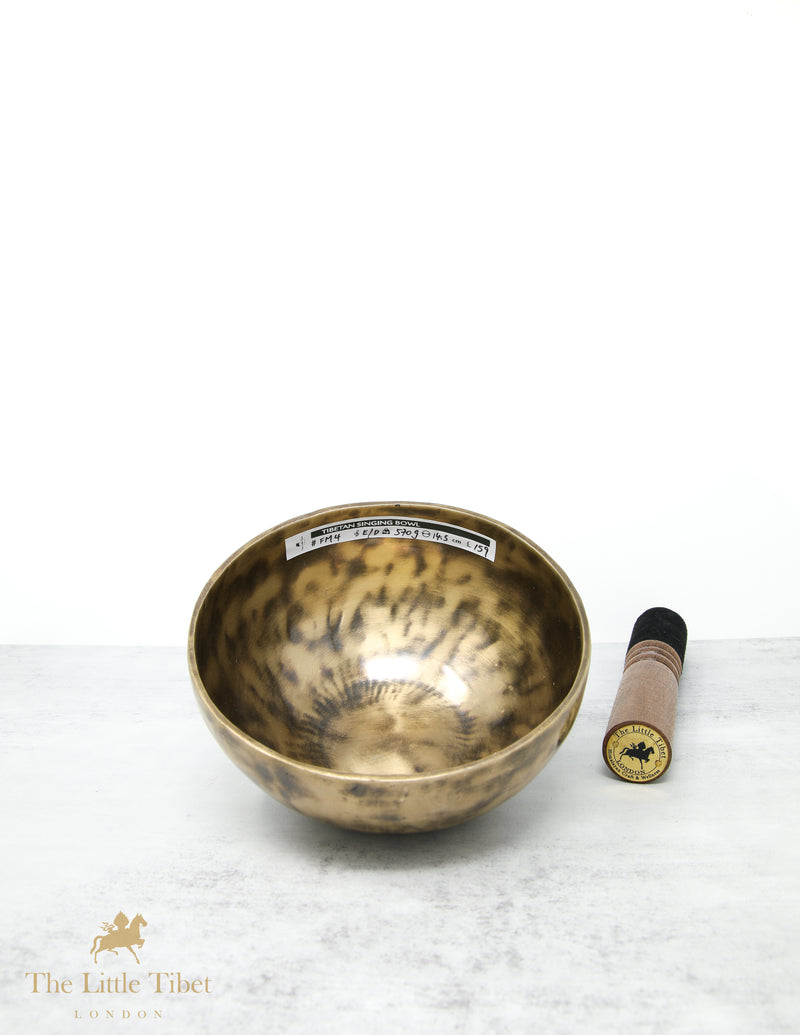 Hand Hammered Full Moon Tibetan Singing Bowl - FM4