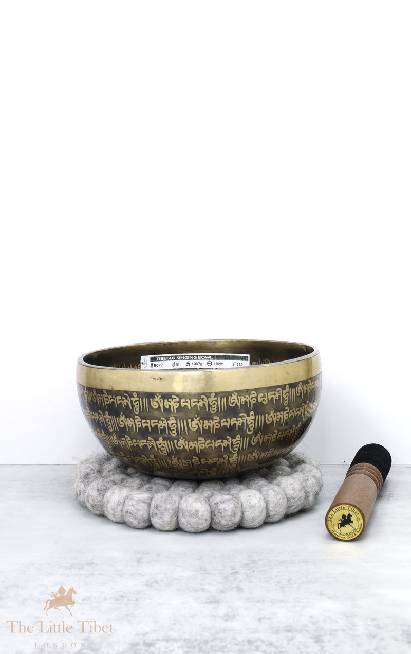 Vajra / Dorjee Tibetan Singing Bowl - EC77